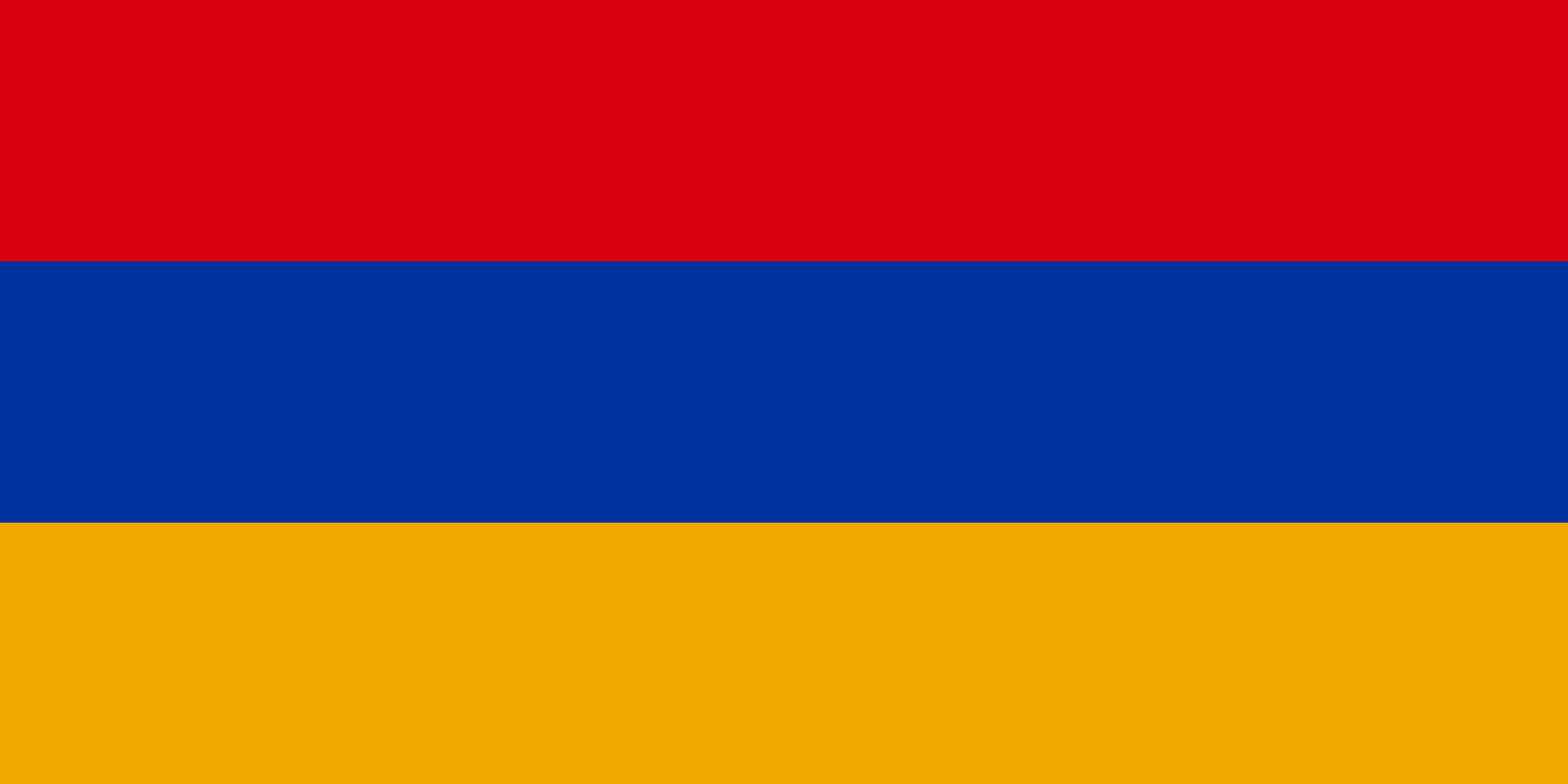 Armenia Domains .AM 